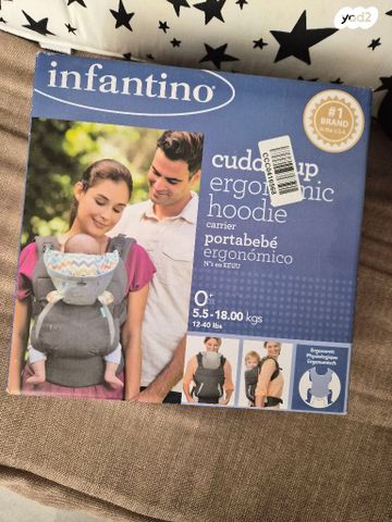 מנשא בד infantino