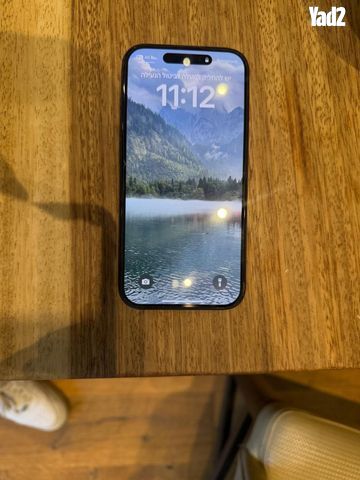 Iphone אייפון 15