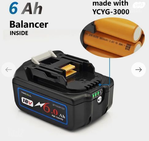 סוללת TPCELL ל MAKITA 18v 6.0A