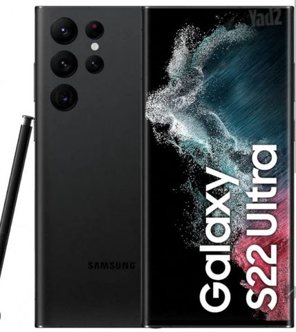 S22Ultra 512GB