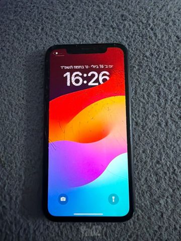 אייפון 11