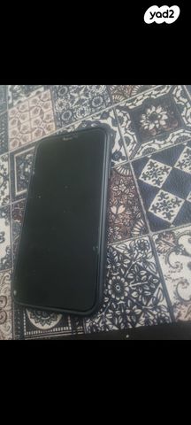 אייפוו xr