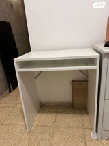שולחן משרדי