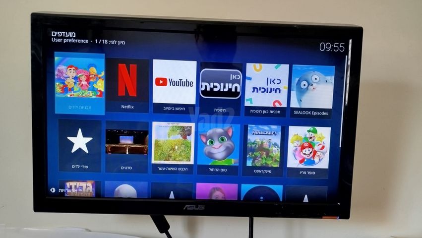 מסך מחשב 18.5" ASUS