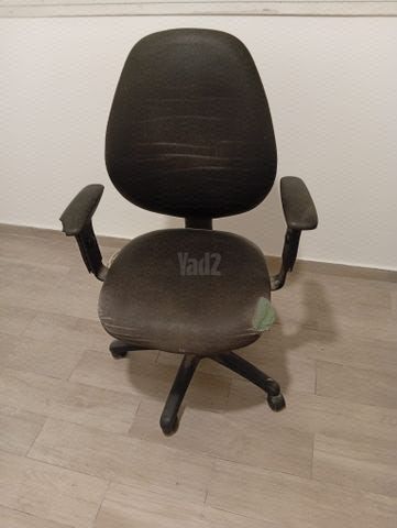 כסא מחשב
