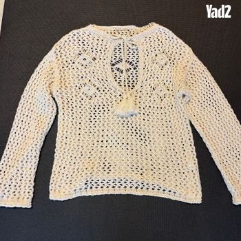 טופ קרושה Pull & Bear