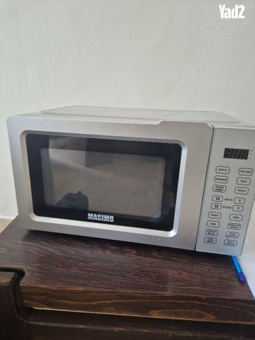 מיקרו