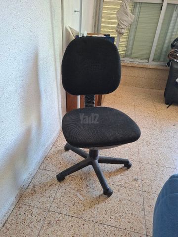 כיסא למחשב