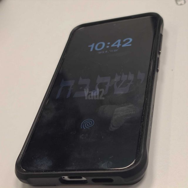 +Samsung Galaxy S25