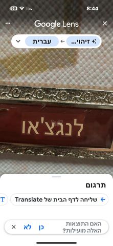 מזוודה פריז