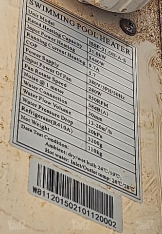 משאבת חום
