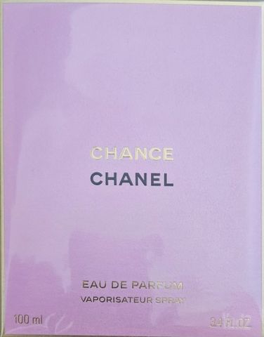 בושם של חברת chanel