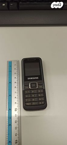 טלפון סלולרי