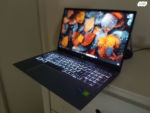 HP Pavilion i7 חזק