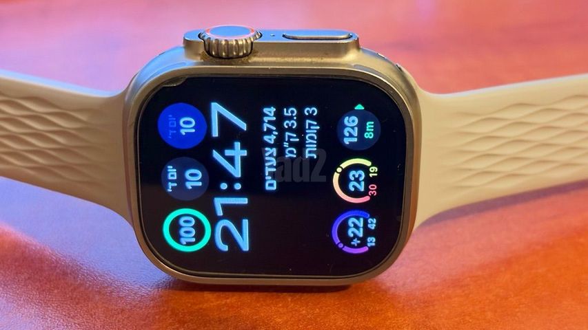 Apple watch ultra