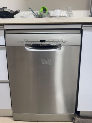 מדיח