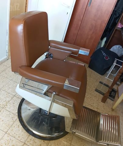 SALON CHAIR