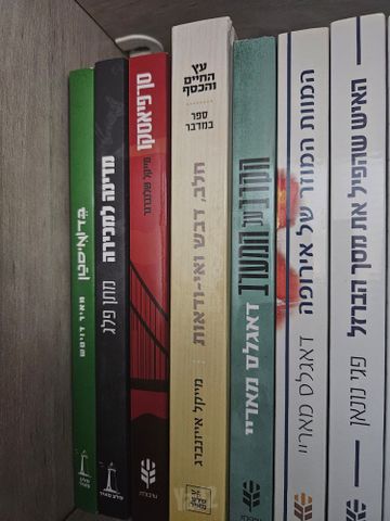 ספר