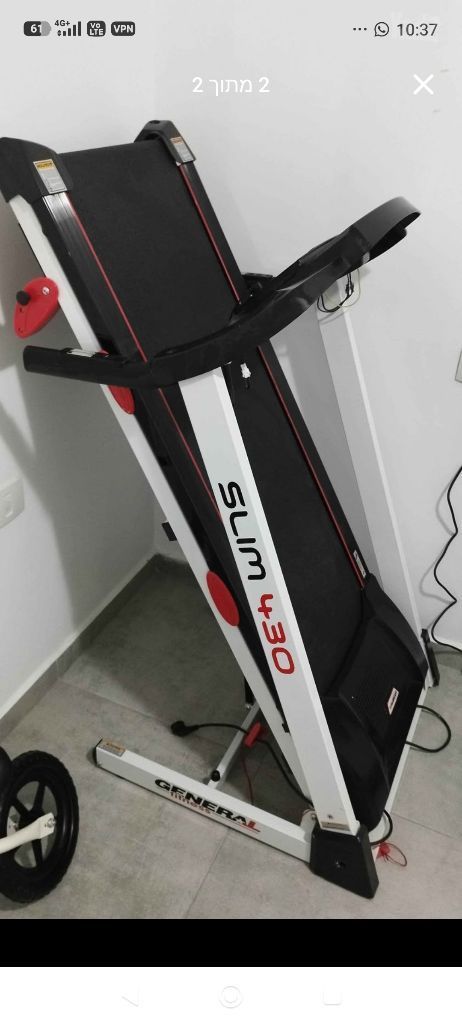 הליכון General Fitness SLIM430