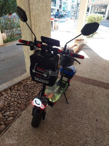 מונסטר ראלי Monster Rally