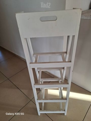 שידה