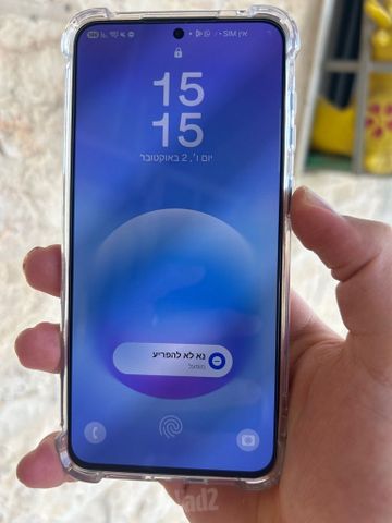 טלפון A57