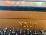 פסנתר Yamaha U1 מקורי