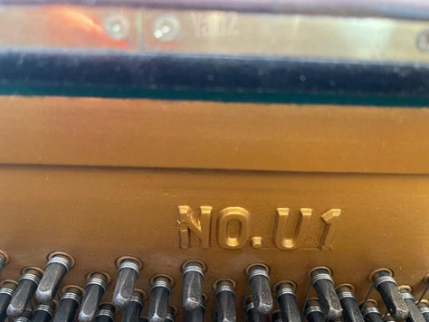 פסנתר Yamaha U1 מקורי