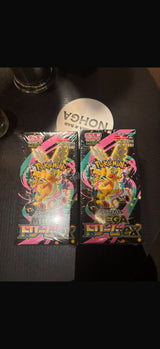 ⁠2 קופסאות Mega Dream ex⁠
