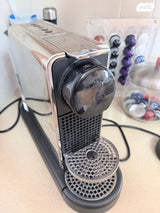 מכונת קפה Citiz Platinum