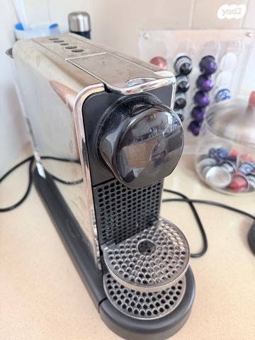 מכונת קפה Citiz Platinum