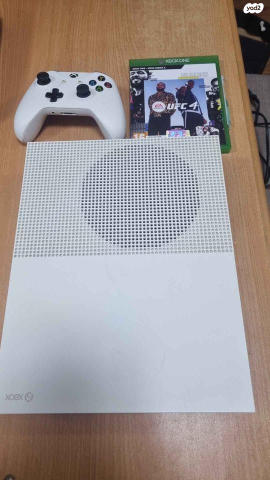 Xbox One S Bundle אקסבוקס