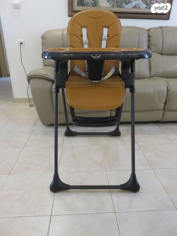 כיסא אוכל