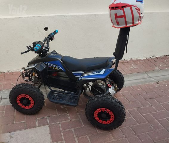 טרקטורון 36V