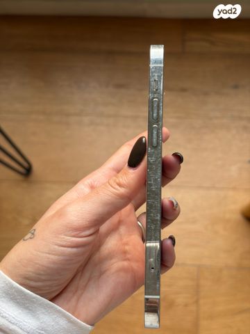 iPhone 12 Pro 512 GB