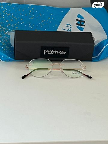 משקפים מסגרת