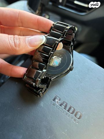 שעון Rado מסדרת True