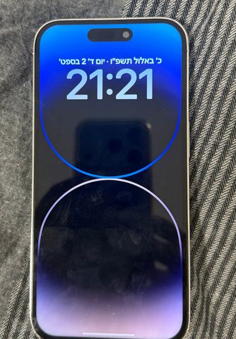 אייפון 14 פרו