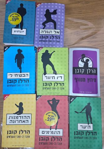 ספרים