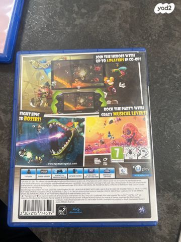 משחק RAYMAN Legends סוני 4