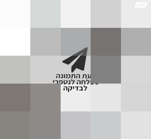 3חצובות ו2 מתליםלקיר לפלאשים