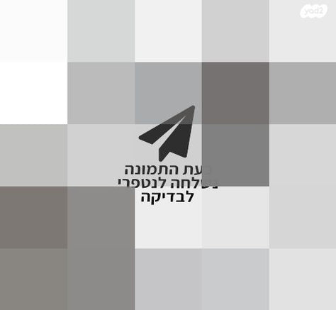 3חצובות ו2 מתליםלקיר לפלאשים