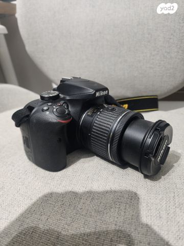 nikon d3400