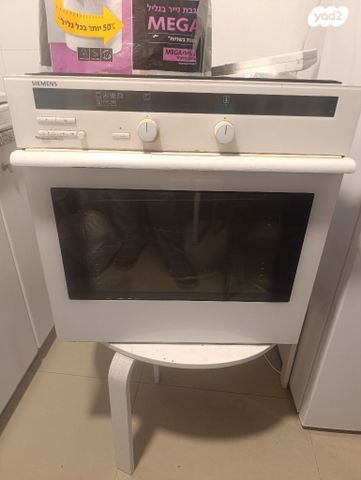 תנור סימנס