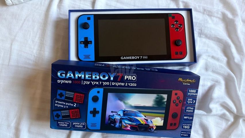 Gameboy 7 pro