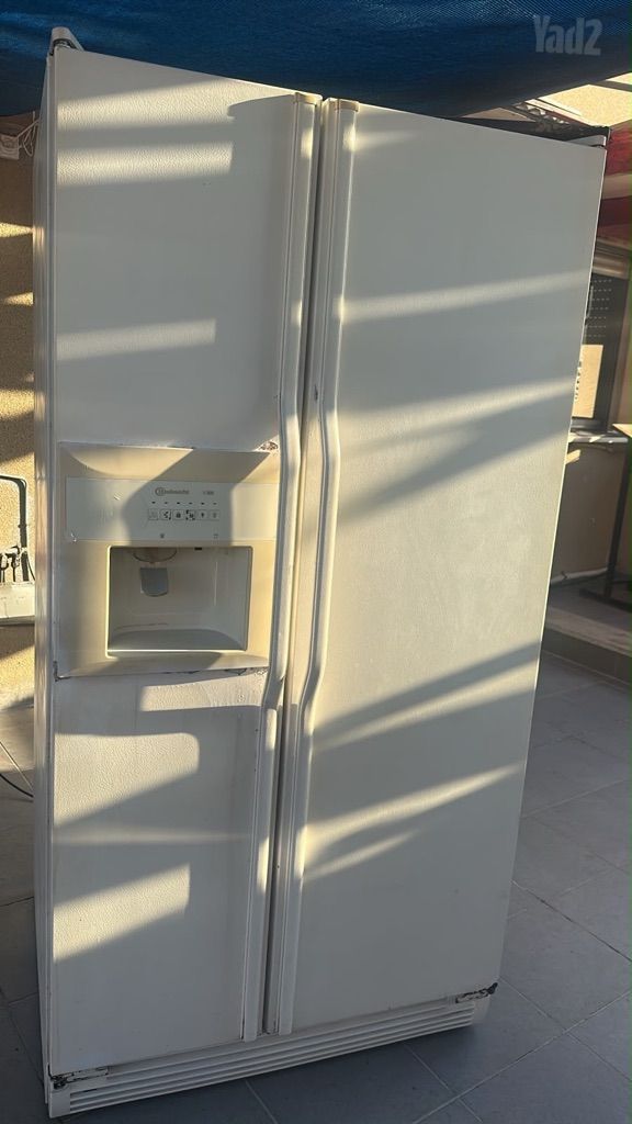 מקרר