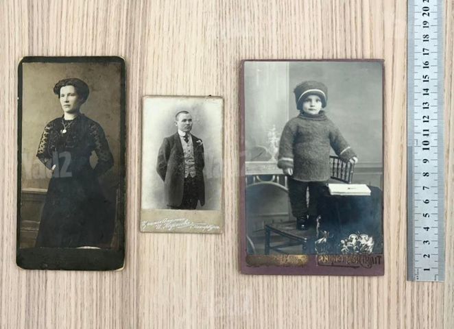 תמונות האמפריה הרוסית