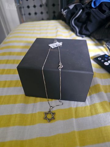 שרשרת מגן דוד 925