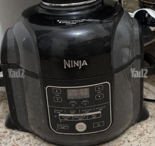 Ninja foodi