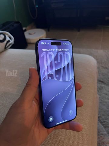 iPhone 17 Pro